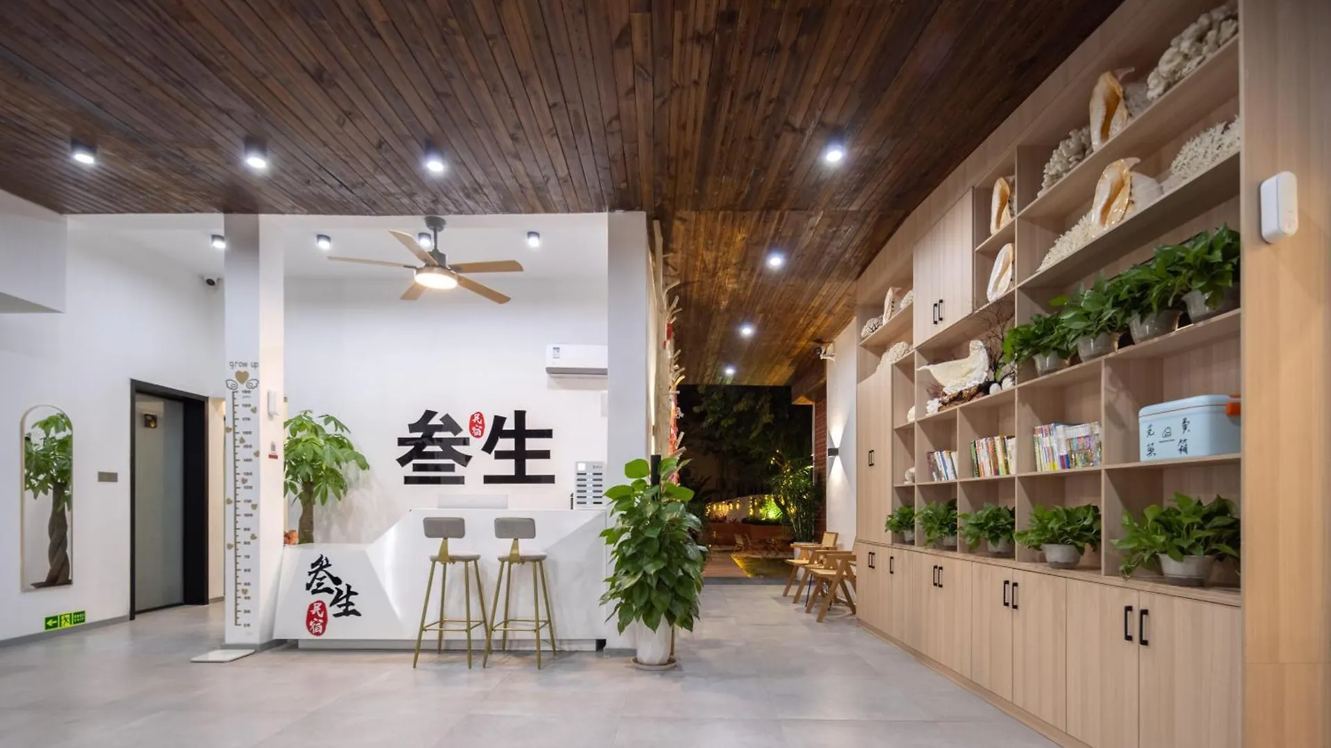 Sanya West Island Sansheng Garden And Cat B&B Homestay
